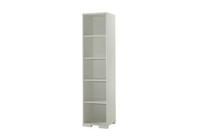 London Vipack boekenkast wit