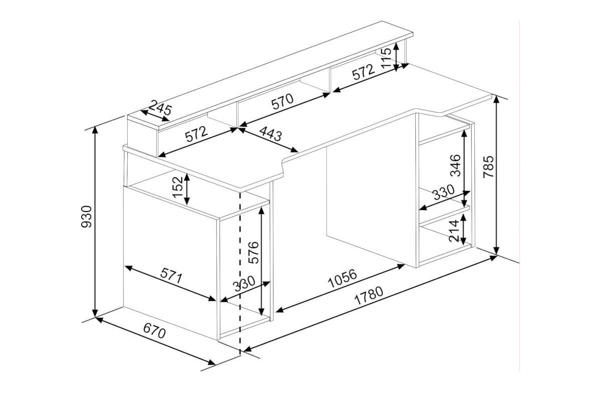 Gamer bureau afmetingen