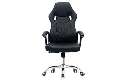 Game Bureaustoel Zwart